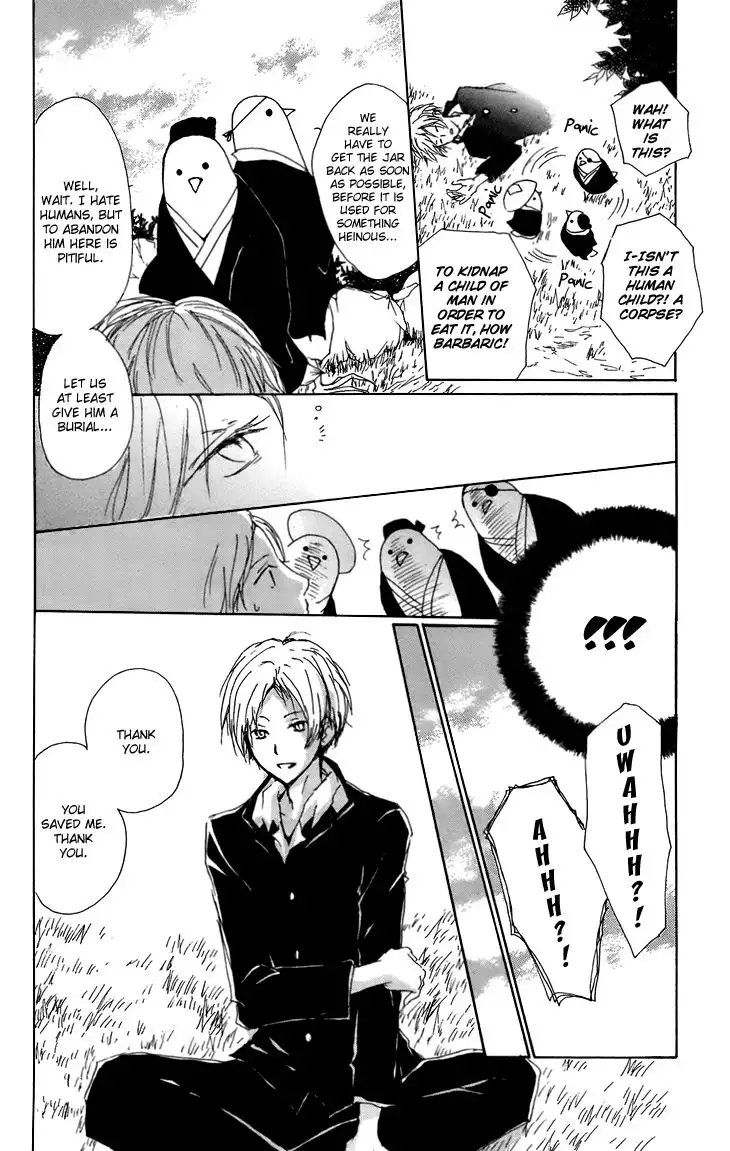 Natsume Yuujinchou Chapter 66.1 11